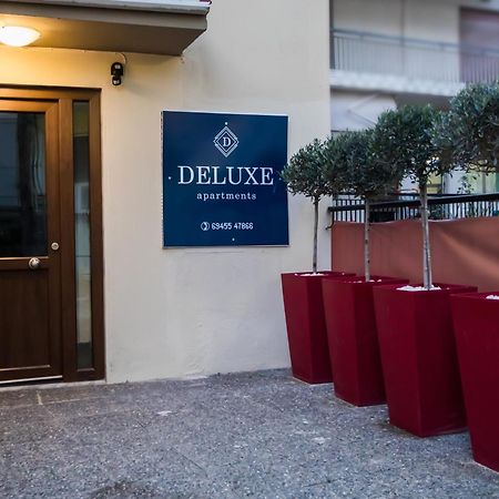 Dráma Deluxe Apartments - Free Parking מראה חיצוני תמונה